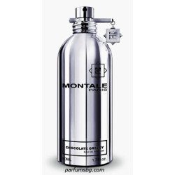 Montale Chocolate Greedy EDP UNISEX 100ml без кутия