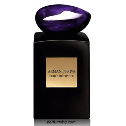 Armani Prive Cuir Amethyste...