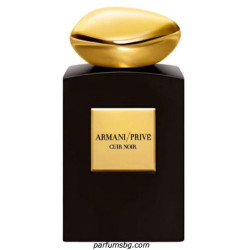 Armani Prive Cuir Noir EDP...