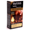 Syoss Oleo intense Боя за коса 6-76