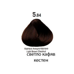 Seri Premium Професионална боя за коса 5.84