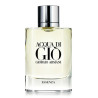 Armani Acqua di Gio Essenza EDP за мъже 75ml без кутия