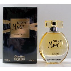 Bourjois Clin D'oeil Night Muse EDP за жени 50ml НОВ