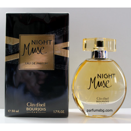 Bourjois Clin D'oeil Night Muse EDP за жени 50ml НОВ