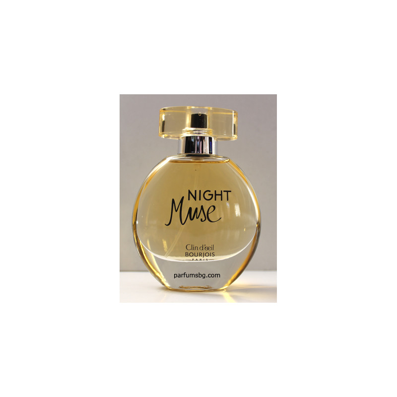 Bourjois Clin D'oeil Night Muse EDP за жени 50ml без кутия НОВ