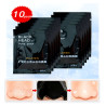 Mask Pilaten Black 6gr 10 броя