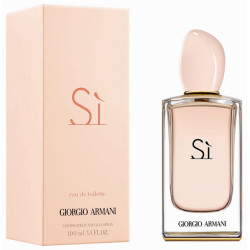 Armani Si EDT за жени НОВ