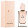 Armani Si EDT за жени НОВ