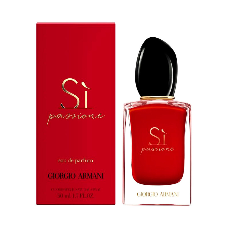 Armani Si Passione EDP за жени