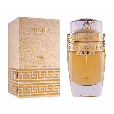 EMPER ARABIA EDP за жени 100ml