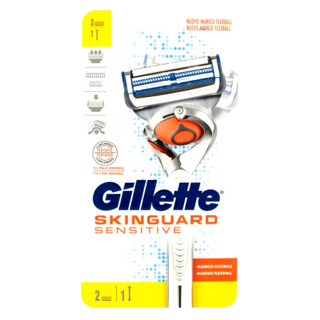 Gillette Skinguard Flexball Sensitive Самобръсначка за бръснене с 2 ножчта