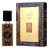 Lattafa Ajwad EDP UNISEX 60ml
