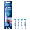 ORAL-B РЕЗЕВНА ГЛАВА ЗА ЕЛ. ЧЕТКА KIDS МОМИЧЕ 4 БРОЯ