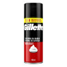 Gillette Пяна за бръснене Normal 400ml