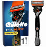 Gillette Fusion Proglige Flexball Power Самобръсначка с 1 ножче