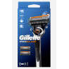 Gillette Fusion Proglige Flexball Самобръсначка с 2 ножчета