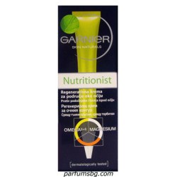 Garnier Nutritionist крем за очния контур 15ml