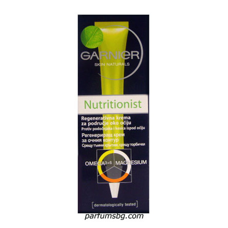 Garnier Nutritionist крем за очния контур 15ml