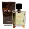 Hermes Terre EDT за мъже