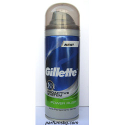 Gillette Power Rush...