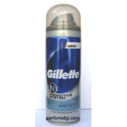 Gillette Arctic Ice 3 Дезодорант за мъже 150ml