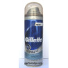 Gillette Arctic Ice 3 Дезодорант за мъже 150ml