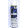 Gillette Гел за бръснене Pure Sensitive 200ml