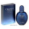 Calvin Klein Obsession Night EDT за мъже