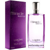 Lancome Miracle Forever EDP за жени 50ml