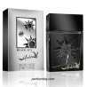 Salvador Dali Black Sun EDT за мъже 50ml