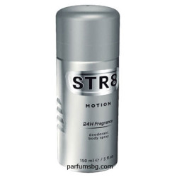 STR8 Motion Дезодорант за мъже 150ml