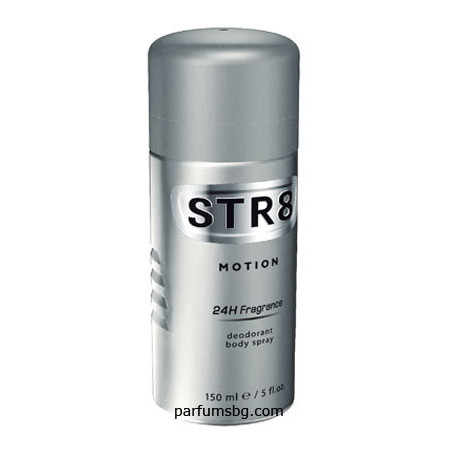 STR8 Motion Дезодорант за мъже 150ml