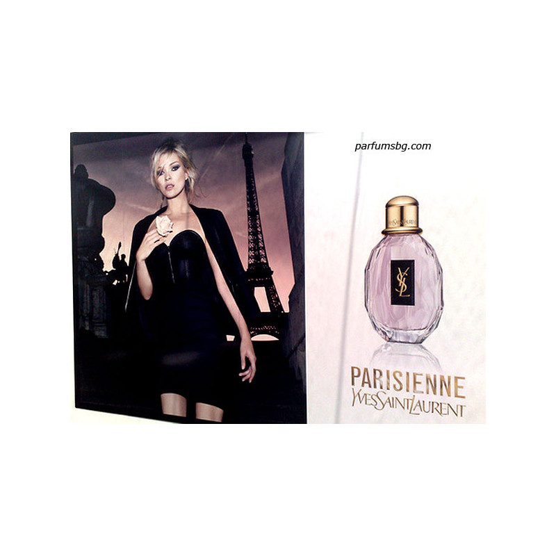 Yves Saint Laurent Parisienne EDT за жени