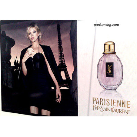 Yves Saint Laurent Parisienne EDT за жени