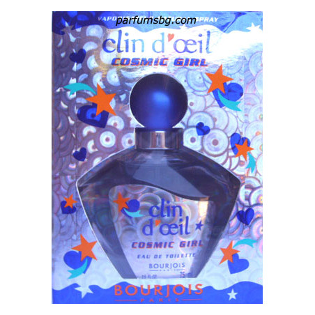 Bourjois Clin D'oeil Cosmic girl EDT за жени 75ml