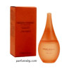 Shiseido Energizing Fragrance EDT за жени 100ml