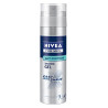 Nivea Easy Cross Гел за бръснене 200ml