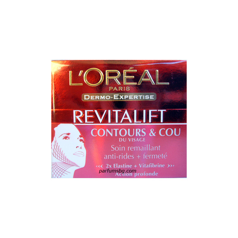 L'oreal Revitalift Дневен крем за лице 50ml