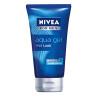 Nivea wet look Гел за коса за мъже 150ml