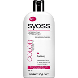 Syoss Color Protect Балсам за коса 500ml