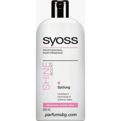 Syoss Shine Boost Балсам за коса 500ml