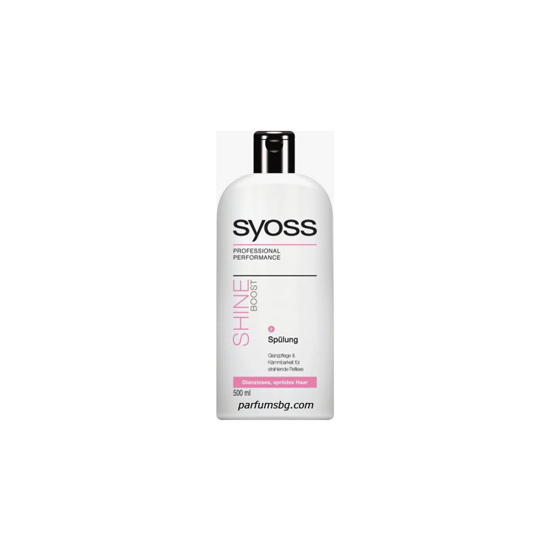 Syoss Shine Boost Балсам за коса 500ml