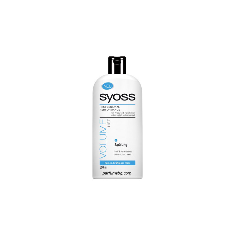 Syoss Volume Lift Балсам за коса 500ml