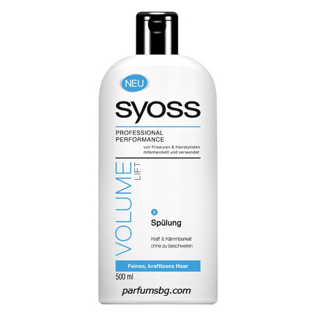 Syoss Volume Lift Балсам за коса 500ml