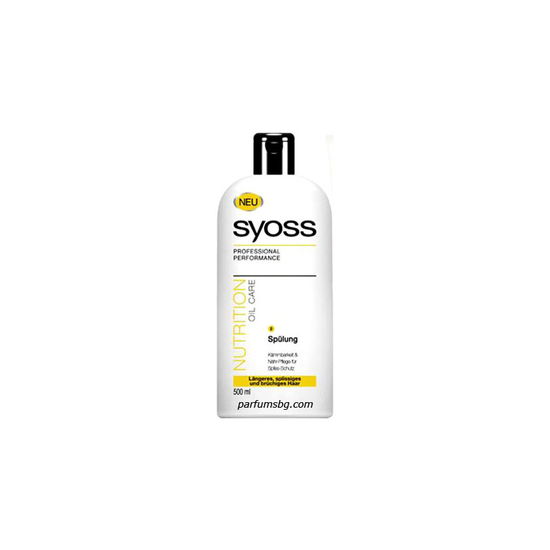 Syoss Nutrition oll Балсам за коса 500ml