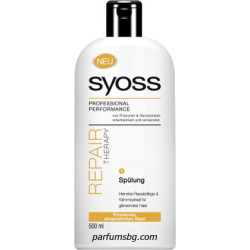 Syoss Repair Therapy Балсам за коса 500ml