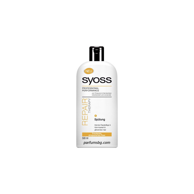 Syoss Repair Therapy Балсам за коса 500ml