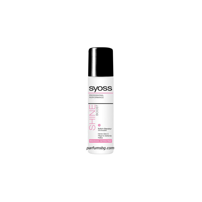 Syoss Shine Boost Маска за коса 200ml