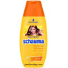 Schauma oil intense Шампоан за коса 250ml