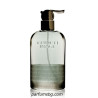 Cerruti Image Fresh Energy EDT за мъже 100ml без кутия